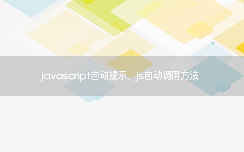 css级别，房屋可靠性鉴定结论Css级合格吗